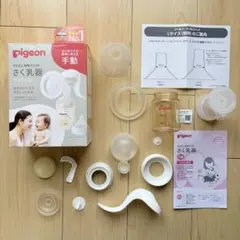 Item thumbnail for item 6e8b1c16-1aa2-4996-b97a-527b06c00d63