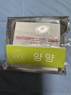 SMTOWN LIVE 2025 in TOKYO WayVヤンヤン - メルカリ