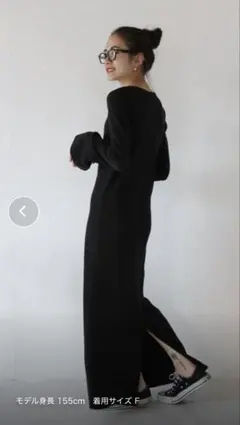 値下げUngrid フレアスリーブテレコフィットワンピース