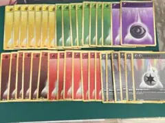 ポケモンカード classic エネルギーセット