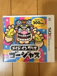 メイドインワリオゴージャス 3DS