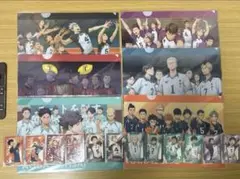 Item thumbnail for item c1bac31b-d4b6-4d33-8f88-2cc887264325