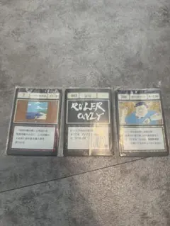 HUNTER × HUNTER 一番くじ グリードアイランドカード