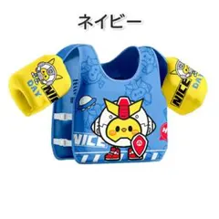 Item thumbnail for item 0ef2e87f-061c-4e00-9e16-0f1f1169e13e