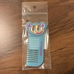 ナルミヤキャラクターズ　エンジェルブルー　ナカムラくん　コンパクトコーム