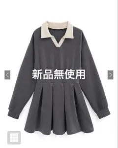 グレイル ボックスプリーツポロミニワンピース ネイビー