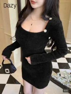 Dazy ボタン付きブラックニットワンピース 新品