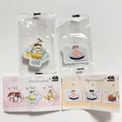 くら寿司　モフサンド　ラバーチャーム アクリルステッカー　2点セット
