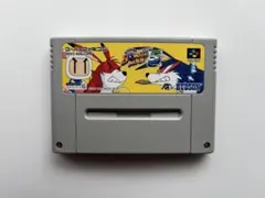スーパーボンバーマン5 スーパーファミコン ソフト