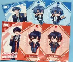 Yuankun & Naokiri カード6枚セット カラフルピーチ