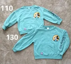 ディズニー100 ミッキーマウス トレーナー 110cm 130cm 兄弟　姉妹