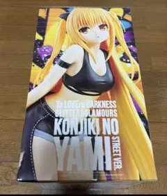 Item thumbnail for item 073428c0-cea3-494c-933b-ab3da7a0e35e