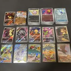ポケモンカード まとめ売り　引退品