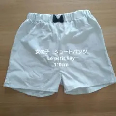 Item thumbnail for item 27060b17-efac-4055-bfee-8a531ac86f4a