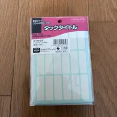 Item thumbnail for item 3a6dedc9-c344-4bec-9fae-49f411ae75fe