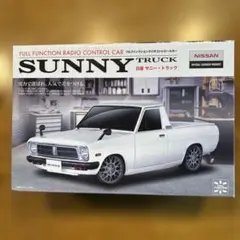 Item thumbnail for item 61283670-8afd-4777-aca9-9305c0525285