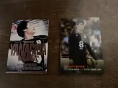 2025年最新】柳田将洋の人気アイテム - メルカリ