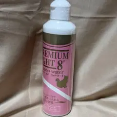 프리미엄 에이트 플래티넘 워터 (고양이용)