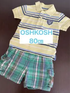 オシュコシュ　80㎝　上下セット　男の子　半袖　ポロシャツ　短パン