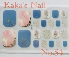 * ✿ネイルシール✿*【No.54】