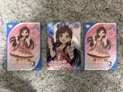 辻野あかりセット