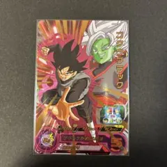 スーパードラゴンボールヒーローズ ゴクウブラック PDSS-04