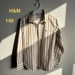 H&M ベージュと白のストライプ柄　長袖シャツ 140