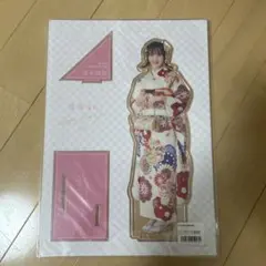 Item thumbnail for item 485be3cc-5b07-4f8d-a1fc-c0cab1fac42d