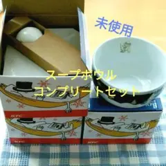 ケンタッキー　ムーミン スプーン付きボウル４種コンプリートセット