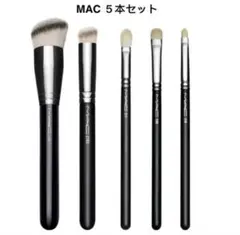 2026年最新】macブラシの人気アイテム - メルカリ