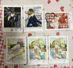 ツキウタ。　ぱしゃこれ　第4弾