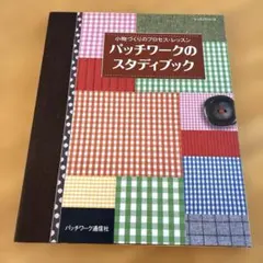 Item thumbnail for item 5fff3208-bc6a-43f7-bb01-484c4c86f6ac