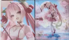 【送料無料】桜ミク AMP+ フィギュア 2体セット
