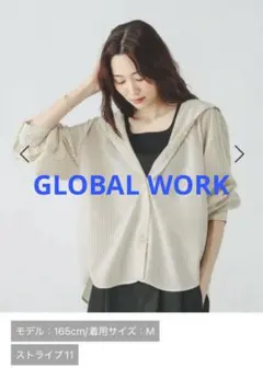 【新品未使用】GLOBAL WORK UVプロテクトフードシャツ Mのサムネイル