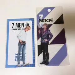 7 MEN 侍 佐々木大光 アクスタステッカー ステッカー 2023