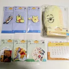 一番くじくまのプーさんまとめ売り☆もこもこルームソックス 他