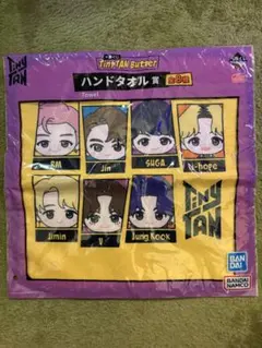 一番くじ TinyTAN Butter ハンドタオル賞