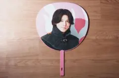 WEST. 小瀧望 POWER ジャンボうちわ