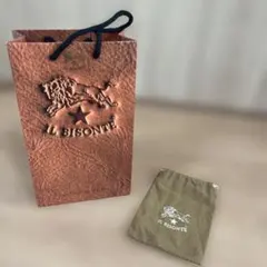 IL BISONTE ショップ袋 巾着袋 セットのサムネイル