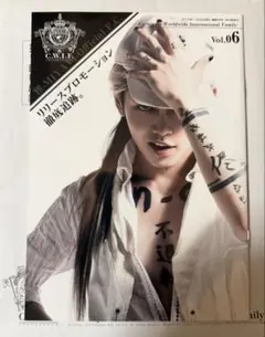 雅 MIYAVI C.W.I.F. Vol.11 ファンクラブ会報誌 - メルカリ