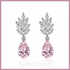 【新品】ピンクのドロップ パーティー ロングピアス