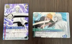 Item thumbnail for item 54658676-09e3-4cbf-b0c8-5c739b673ed1