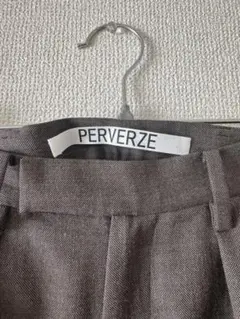 パーバーズ perverze パンツ