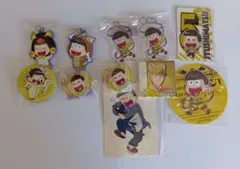 おそ松さん　十四松セット
