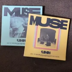 BTS ジミン JIMIN MUSE アルバム 2形態 × 10セット 未開封 ✤新品未開封✤ BTS JIMIN ジミン MUSE 2形態セット - メルカリ