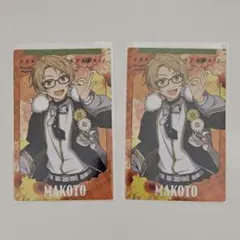 2026年最新】遊木真 フィーチャー2の人気アイテム - メルカリ