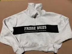 LilyChan グレー ハーフジップ トレーナー　150