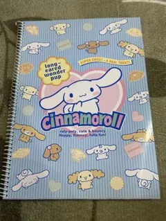 シナモロール サンリオ リングノート