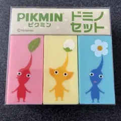 Item thumbnail for item 3add2594-72e8-4975-b53e-3e4524d54838