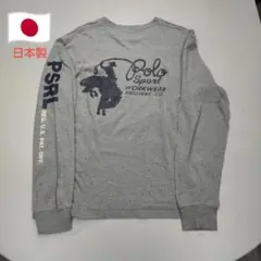 レア　日本製ポロスポーツPolo Sport 長袖カットソーのサムネイル